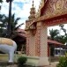 ศาสนสถานในอำเภอบ้านม่วง  จังหวัดสกลนคร 