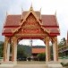 วัดศรีอ้อมแก้ว หมู่ที่ ๒ บ้านกลาง ตำบลคำบก อำเภอคำชะอี จังหวัดมุกดาหาร