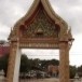 วัดหน้าต่างใน