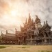 ปราสาทสัจธรรม