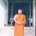 ที่พักสงฆ์บ้านคลองคำ