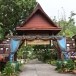 ศูนย์วัฒนธรรมเฉลิมราชวัดฝั่งคลอง “มิวเซียม ปะพวน ที่ปากพลี”