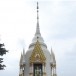 วัดถ้ำขวัญเมือง