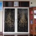วัดถ้ำขวัญเมือง