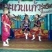 เพลงทรงเครื่องวัดใหม่ศิษย์นพรัตน์