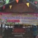 ขนมบัวลอยไข่หวาน