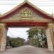 วัดเขาบุญมีดาราราม