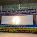 นายยุทธพงษ์  ปรีชาไว (หนังครูเมฆ ศ.สาคร)