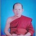 ประเพณีห่อข้าวต้มมัด