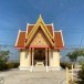 ประเพณีแห่เจ้าพ่อดอนยาว