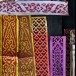 การสับลายบั้งไฟโบราณ
