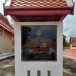 โบราณสถานวัดสระลงเรือ เจดีย์และปรางค์วัดสระลงเรือ