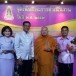 นายชูศิลป์  ชีช่วง