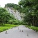 อุทยานหินเขางู