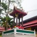 วัดนางตะเคียน