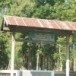 บ้านเนินหัวโล้