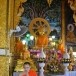 พระครูโสภณปริยัติสุธี  เจ้าคณะอำเภอภูกามยาว