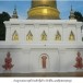 วัดสวี (พระธาตุสวี หรือพระบรมธาตุสวี)