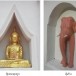 วัดสวี (พระธาตุสวี หรือพระบรมธาตุสวี)
