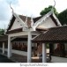 วัดสวี (พระธาตุสวี หรือพระบรมธาตุสวี)