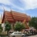 วัดเนินพระ