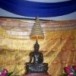 พระพุทธนวราชบพิตร 