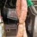 หม่ำ