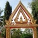 พระเวสสันดรชาดก  ๑๐ สักบรรพ