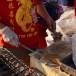 ปลายี่สนทุบ