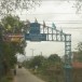 ประวัติบ้านท่าศาลา  หมู่ที่  8