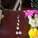 พิธีบวงสรวงแม่ย่านางเรือ วัดกำแพงดิน อำเภอสามง่าม จังหวัดพิจิตร