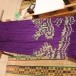 ลายหมากเบ็ง (เบญจลักษณ์แห่งบึงกาฬ) (ลายพัฒนา)
