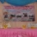 โรงเรียนเทศบาล ๒ วัดสว่างคงคา  เมืองกาฬสินธุ์ จังหวัดกาฬสินธุ์ 