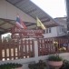 ประวัติหมู่บ้านบ้านสิม