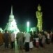 วัดเขาเจดีย์