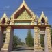 รูปเหมือนหลวงพ่ออุตตมะ  