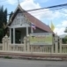 วัดไชยสุรินทร์