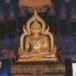 วัดกุดเลาะ