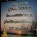 อำเภอภูกามยาว