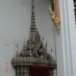 วัดกุฎีดาว