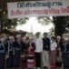 ไทลื้อลำปาง