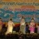โครงการวัฒนธรรมไทยสายใยชุมชนวัดบูรณ์ (ปะโค)