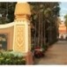 พระครูสิทธิวราคม อำเภอสหัสขันธ์ จังหวัดกาฬสินธุ์