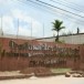 โรงเรียนหัวไทรบำรุงราษฎร์