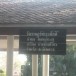 ตำบลดอนเกาะกา