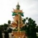 วัดประทุมคณาวาส