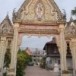 วัดศรีจันทร์  