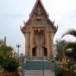 วัดศรีจันทร์  