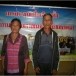 นางชาดี  บุญมาศ