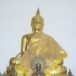 พระเจ้าสายฝน